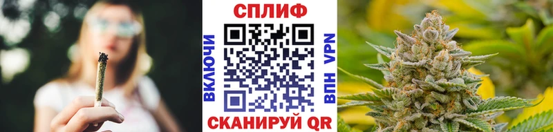 Купить наркотики Фатеж Амфетамин  Alpha-PVP  Меф  МЕТАДОН  Cocaine 