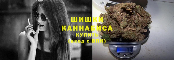 дистиллят марихуана Абинск