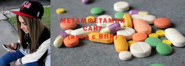 скорость mdpv Абдулино