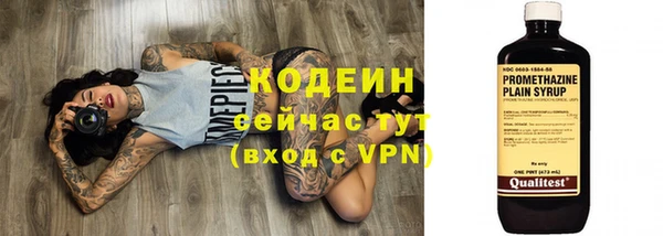 скорость mdpv Абдулино