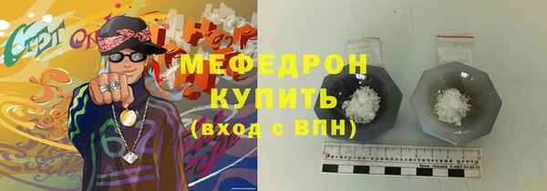 кокаин колумбия Абаза