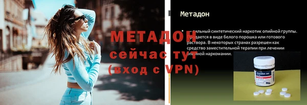 скорость mdpv Алзамай