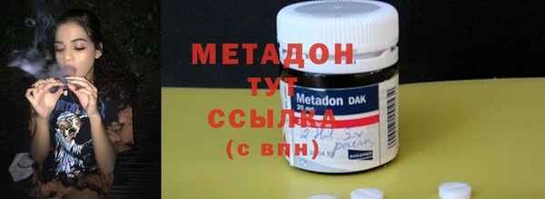 кокаин колумбия Абаза
