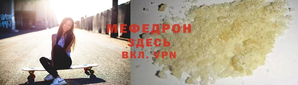 кокаин колумбия Абаза