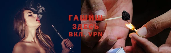 скорость mdpv Абдулино