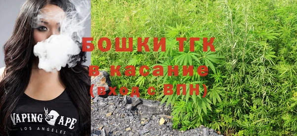 дистиллят марихуана Абинск