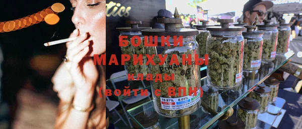 кокаин колумбия Абаза