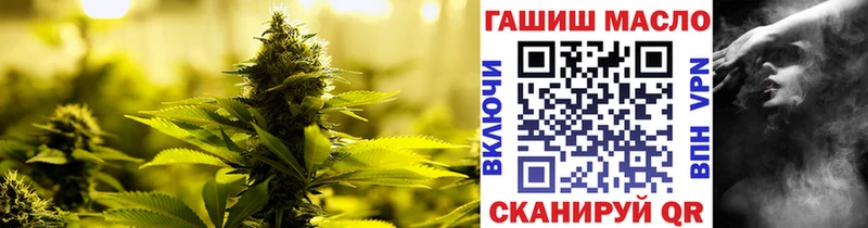 Дистиллят ТГК Wax  Фатеж 